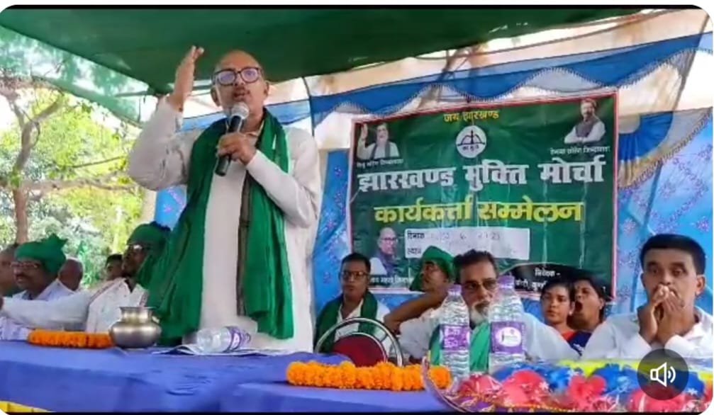 Jharkhand districts news | jharkhand latest news | jharkhand latest hindi news | jharkhand news box bharat