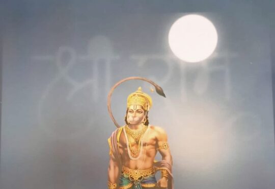 bihar news | bihar latest news | bihar latest hindi news | bihar news box bharat