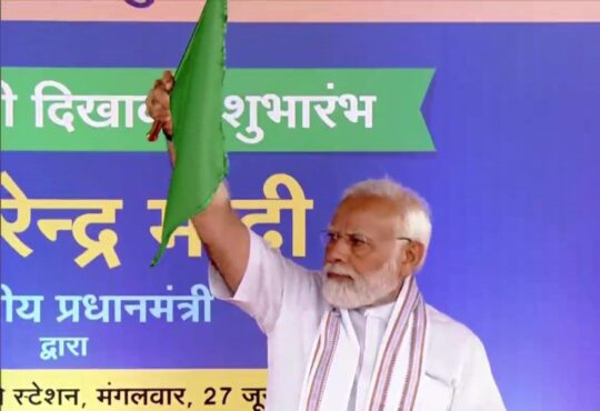 Jharkhand districts news | jharkhand latest news | jharkhand latest hindi news | jharkhand news box bharat