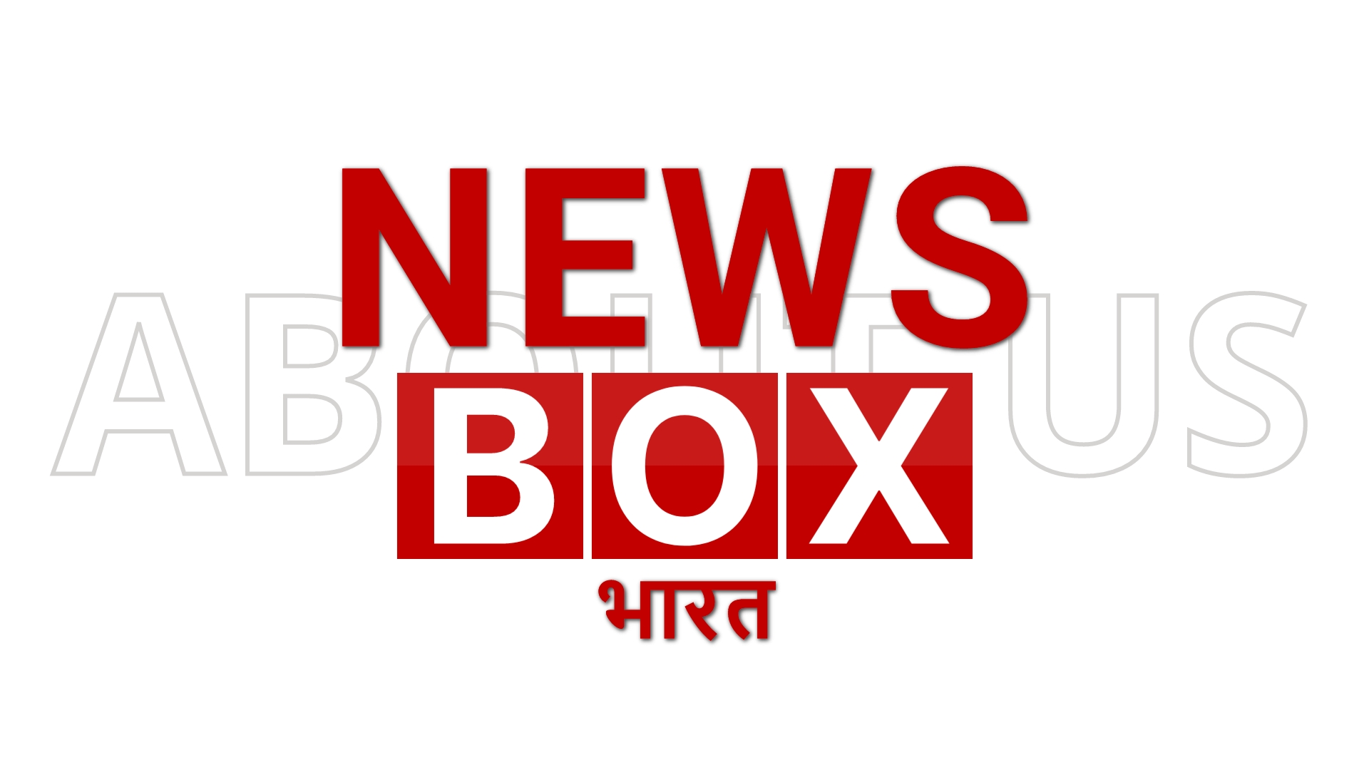 about news box bharat