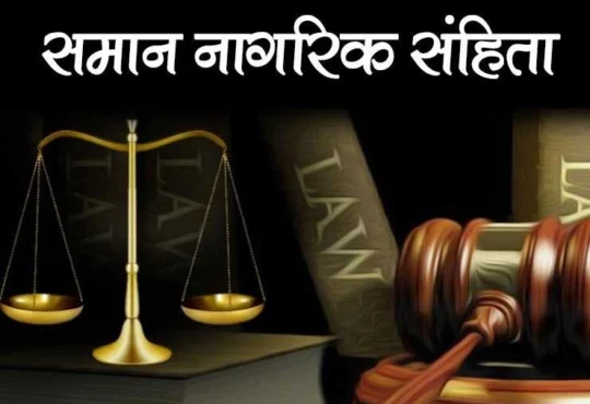 national news | national latest news | national latest hindi news | national news box bharat