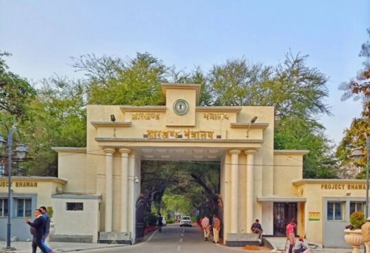 Jharkhand districts news | jharkhand latest news | jharkhand latest hindi news | jharkhand news box bharat