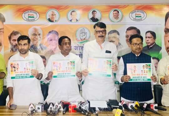 Jharkhand districts news | jharkhand latest news | jharkhand latest hindi news | jharkhand news box bharat