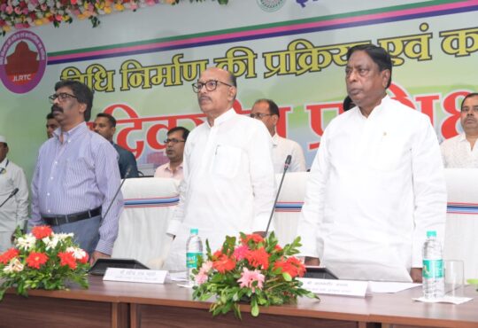 Jharkhand districts news | jharkhand latest news | jharkhand latest hindi news | jharkhand news box bharat