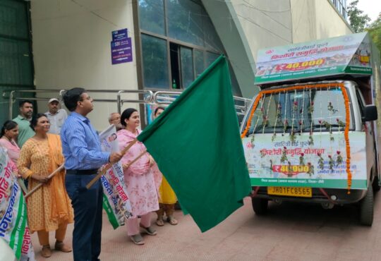 Jharkhand districts news | jharkhand latest news | jharkhand latest hindi news | jharkhand news box bharat