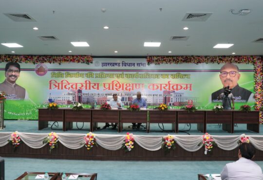 Jharkhand districts news | jharkhand latest news | jharkhand latest hindi news | jharkhand news box bharat