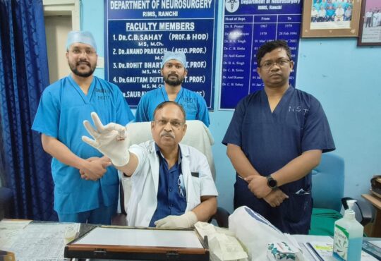 Jharkhand districts news | jharkhand latest news | jharkhand latest hindi news | jharkhand news box bharat