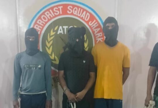 Jharkhand districts news | jharkhand latest news | jharkhand latest hindi news | jharkhand news box bharat