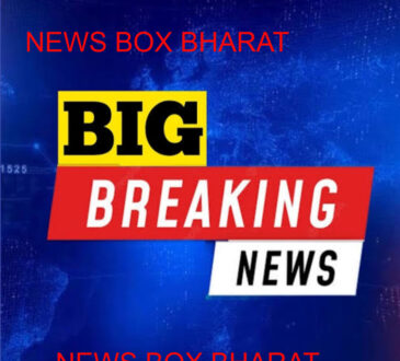 Jharkhand districts news | jharkhand latest news | jharkhand latest hindi news | jharkhand news box bharat