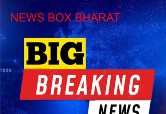 Jharkhand districts news | jharkhand latest news | jharkhand latest hindi news | jharkhand news box bharat