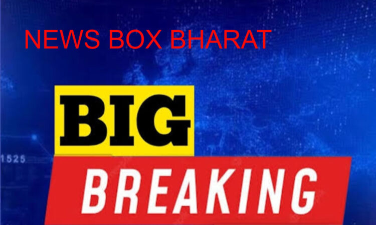 national news | national latest news | national latest hindi news | national news box bharat