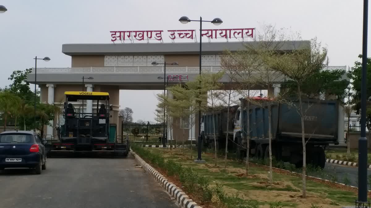 Jharkhand districts news | jharkhand latest news | jharkhand latest hindi news | jharkhand news box bharat