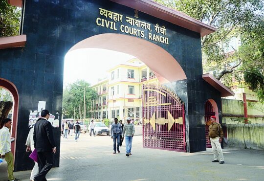 Jharkhand districts news | jharkhand latest news | jharkhand latest hindi news | jharkhand news box bharat