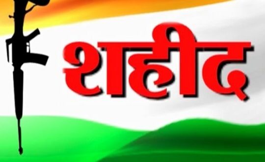 Jharkhand districts news | jharkhand latest news | jharkhand latest hindi news | jharkhand news box bharat