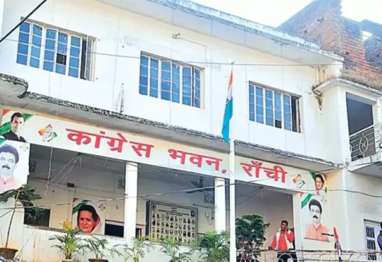 Jharkhand districts news | jharkhand latest news | jharkhand latest hindi news | jharkhand news box bharat