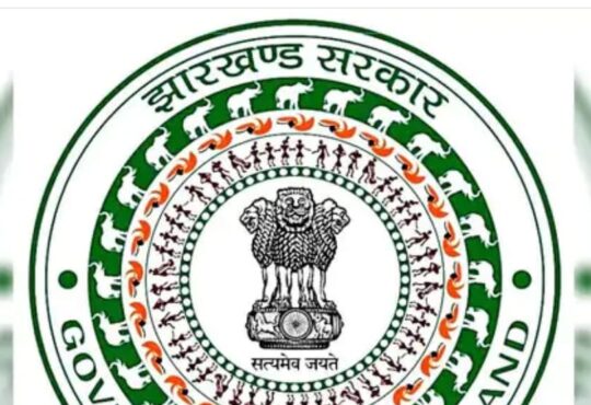 Jharkhand districts news | jharkhand latest news | jharkhand latest hindi news | jharkhand news box bharat