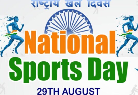 national news | national latest news | national latest hindi news | national news box bharat