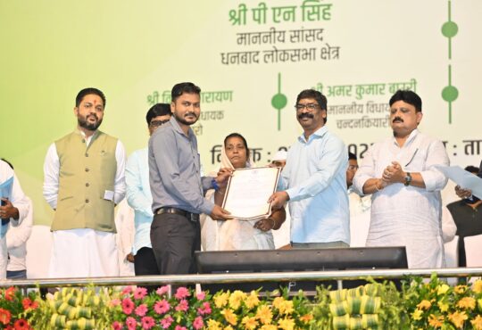Jharkhand districts news | jharkhand latest news | jharkhand latest hindi news | jharkhand news box bharat