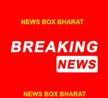 Jharkhand districts news | jharkhand latest news | jharkhand latest hindi news | jharkhand news box bharat