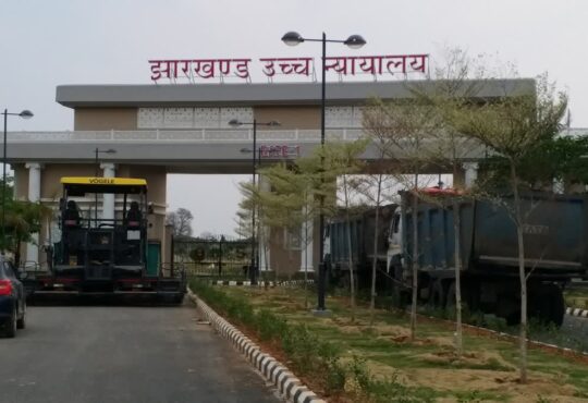 Jharkhand districts news | jharkhand latest news | jharkhand latest hindi news | jharkhand news box bharat