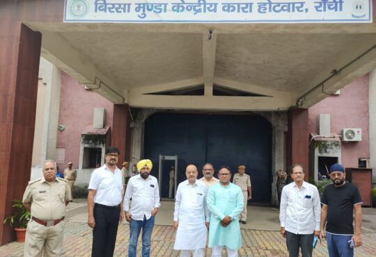 Jharkhand districts news | jharkhand latest news | jharkhand latest hindi news | jharkhand news box bharat