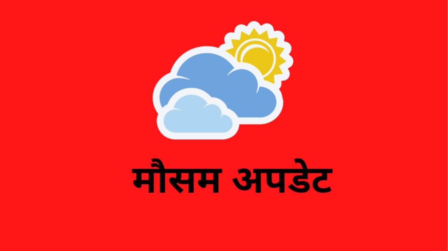 Jharkhand districts news | jharkhand latest news | jharkhand latest hindi news | jharkhand news box bharat