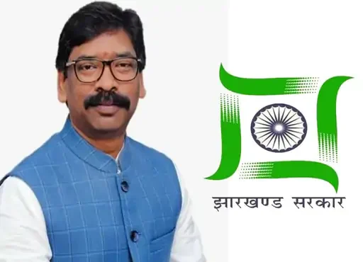 Jharkhand districts news | jharkhand latest news | jharkhand latest hindi news | jharkhand news box bharat