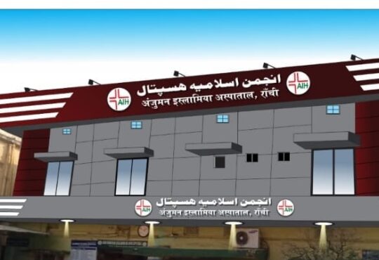 Jharkhand districts news | jharkhand latest news | jharkhand latest hindi news | jharkhand news box bharat