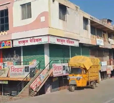 national news | national latest news | national latest hindi news | national news box bharat