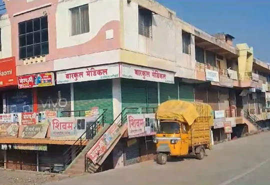 national news | national latest news | national latest hindi news | national news box bharat