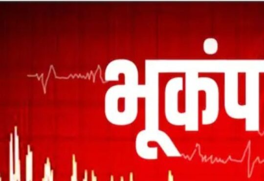 Jharkhand districts news | jharkhand latest news | jharkhand latest hindi news | jharkhand news box bharat