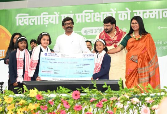 Jharkhand districts news | jharkhand latest news | jharkhand latest hindi news | jharkhand news box bharat