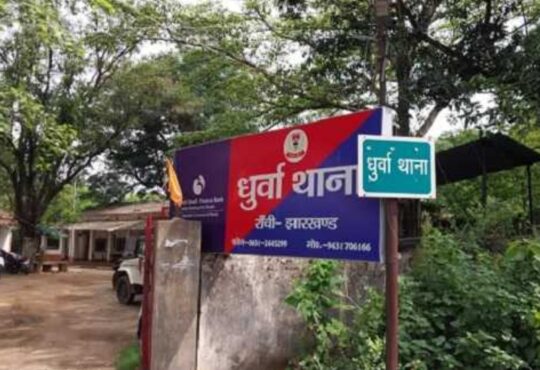 Jharkhand districts news | jharkhand latest news | jharkhand latest hindi news | jharkhand news box bharat