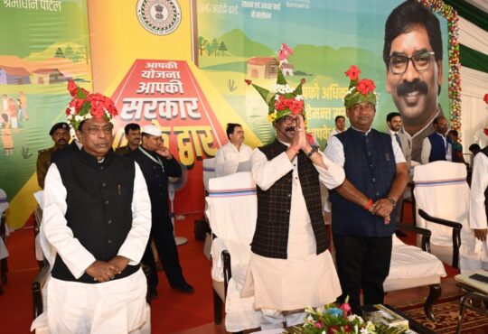 Jharkhand districts news | jharkhand latest news | jharkhand latest hindi news | jharkhand news box bharat