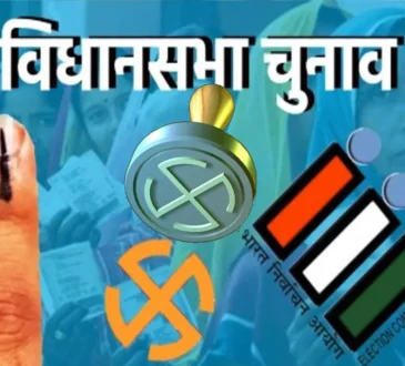 national news | national latest news | national latest hindi news | national news box bharat