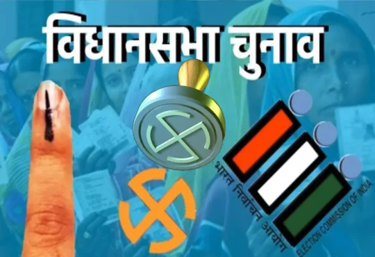 national news | national latest news | national latest hindi news | national news box bharat