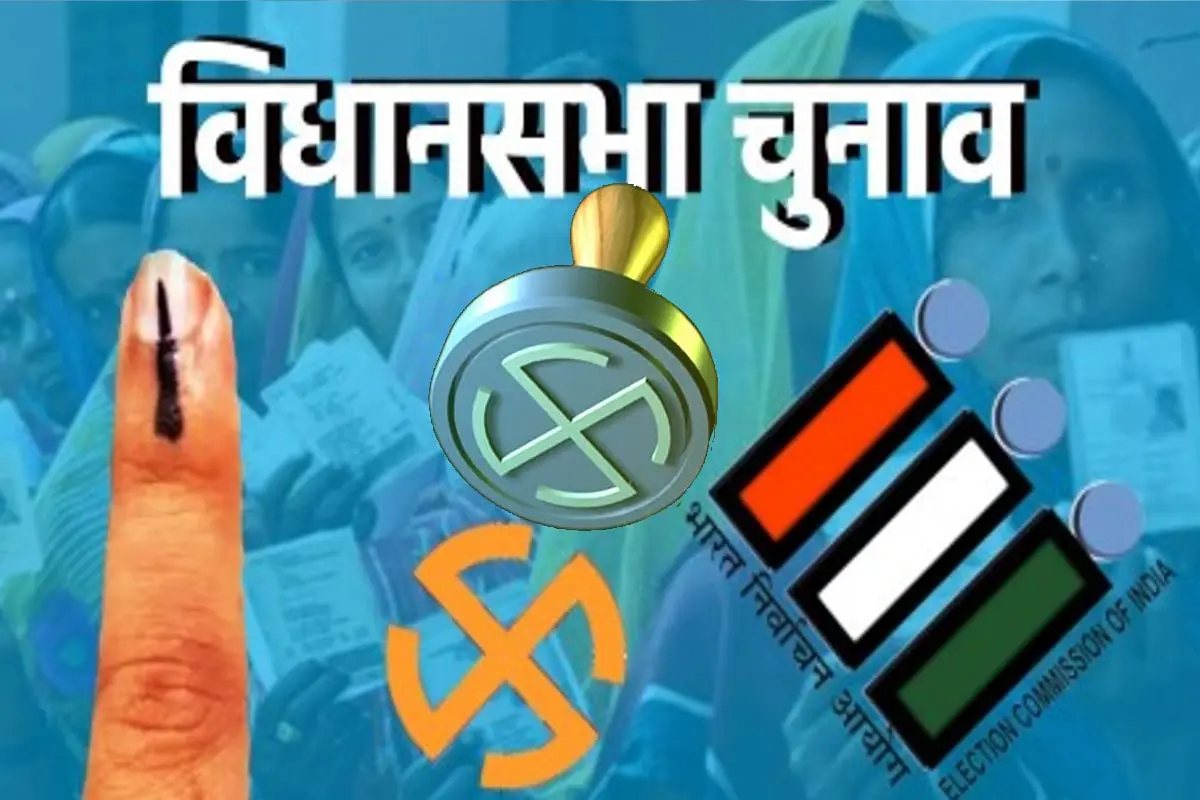 national news | national latest news | national latest hindi news | national news box bharat
