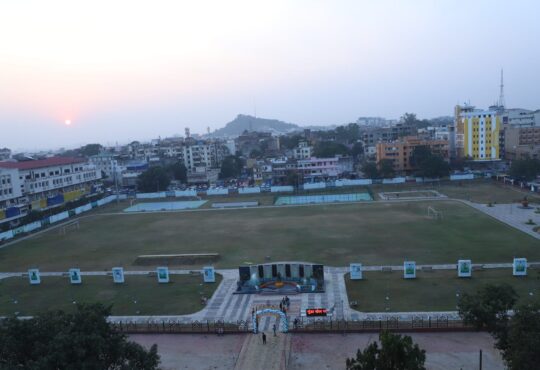 Ranchi Municipal Corporation