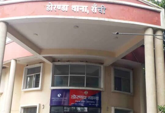 Jharkhand districts news | jharkhand latest news | jharkhand latest hindi news | jharkhand news box bharat