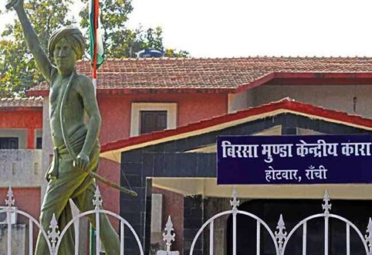 Jharkhand districts news | jharkhand latest news | jharkhand latest hindi news | jharkhand news box bharat