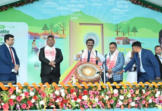 Jharkhand districts news | jharkhand latest news | jharkhand latest hindi news | jharkhand news box bharat