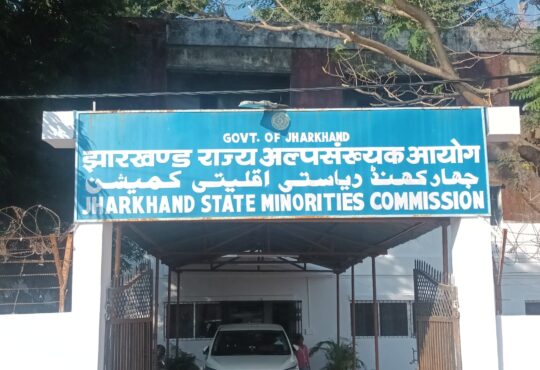 Jharkhand districts news | jharkhand latest news | jharkhand latest hindi news | jharkhand news box bharat