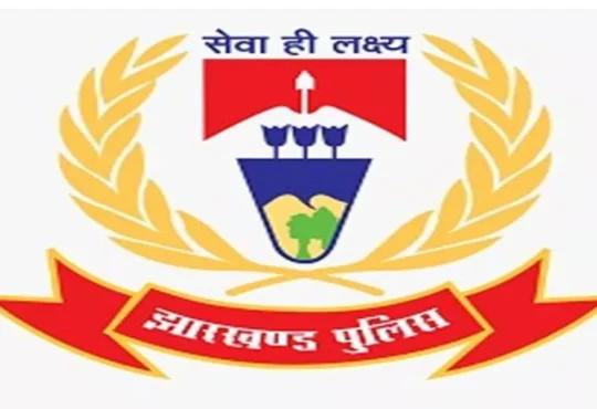 Jharkhand districts news | jharkhand latest news | jharkhand latest hindi news | jharkhand news box bharat