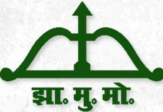 Jharkhand districts news | jharkhand latest news | jharkhand latest hindi news | jharkhand news box bharat