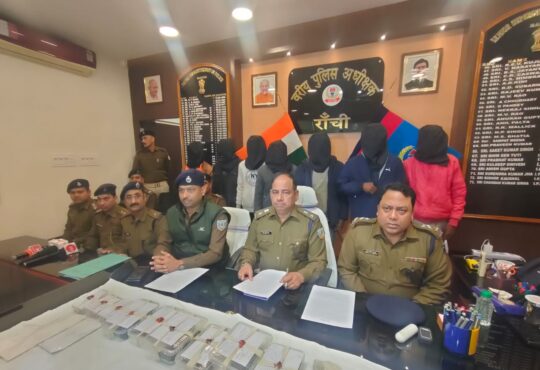 Jharkhand districts news | jharkhand latest news | jharkhand latest hindi news | jharkhand news box bharat