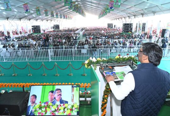 Jharkhand districts news | jharkhand latest news | jharkhand latest hindi news | jharkhand news box bharat