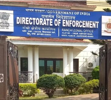 Jharkhand districts news | jharkhand latest news | jharkhand latest hindi news | jharkhand news box bharat