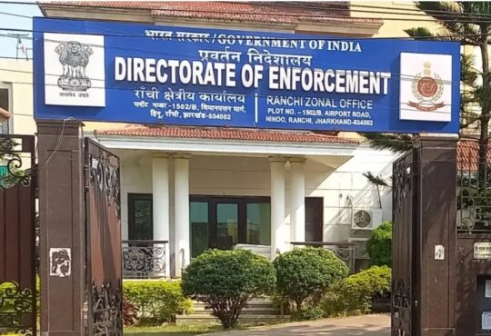 Jharkhand districts news | jharkhand latest news | jharkhand latest hindi news | jharkhand news box bharat