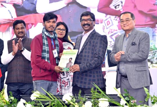 Jharkhand districts news | jharkhand latest news | jharkhand latest hindi news | jharkhand news box bharat