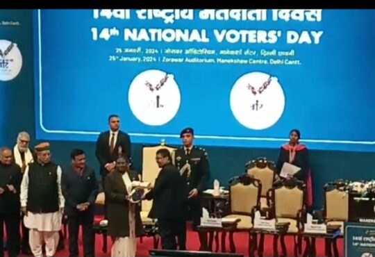 national news | national latest news | national latest hindi news | national news box bharat